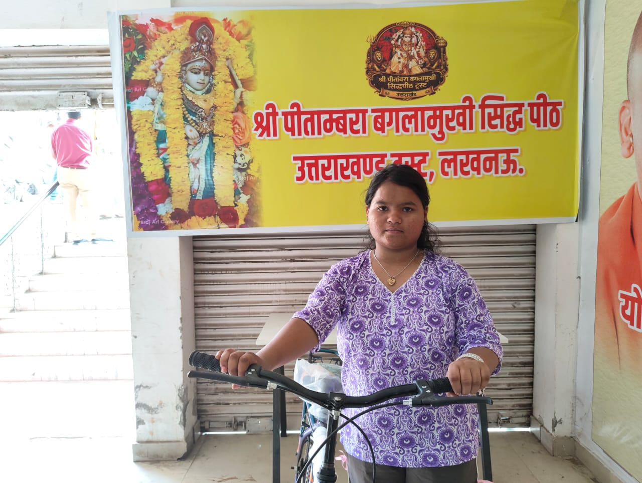 Free Cycle Distribution