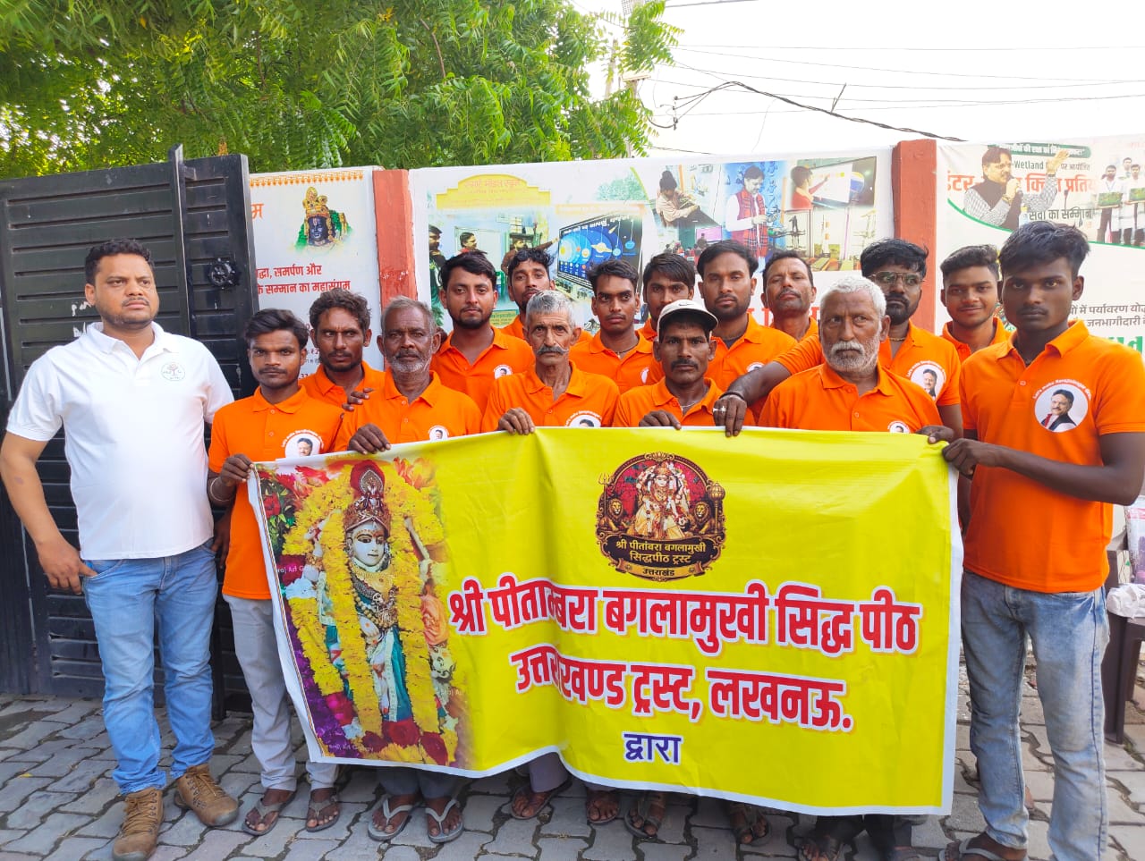 Gardeners Honored