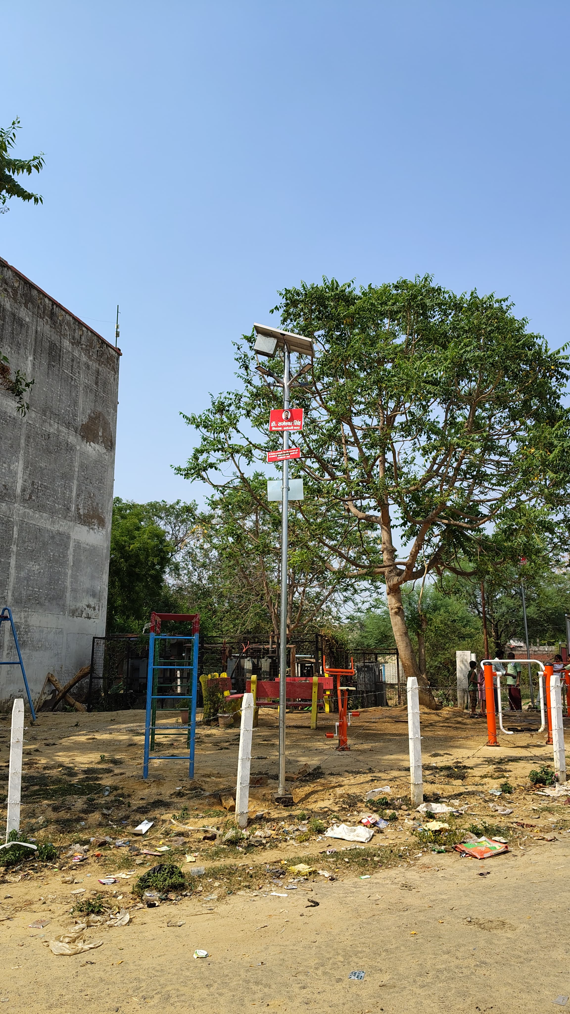Solar High Masts