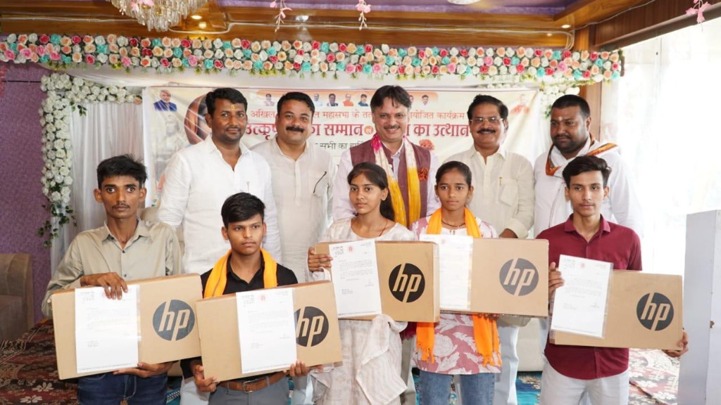 iPads and Laptops Distribution to Students