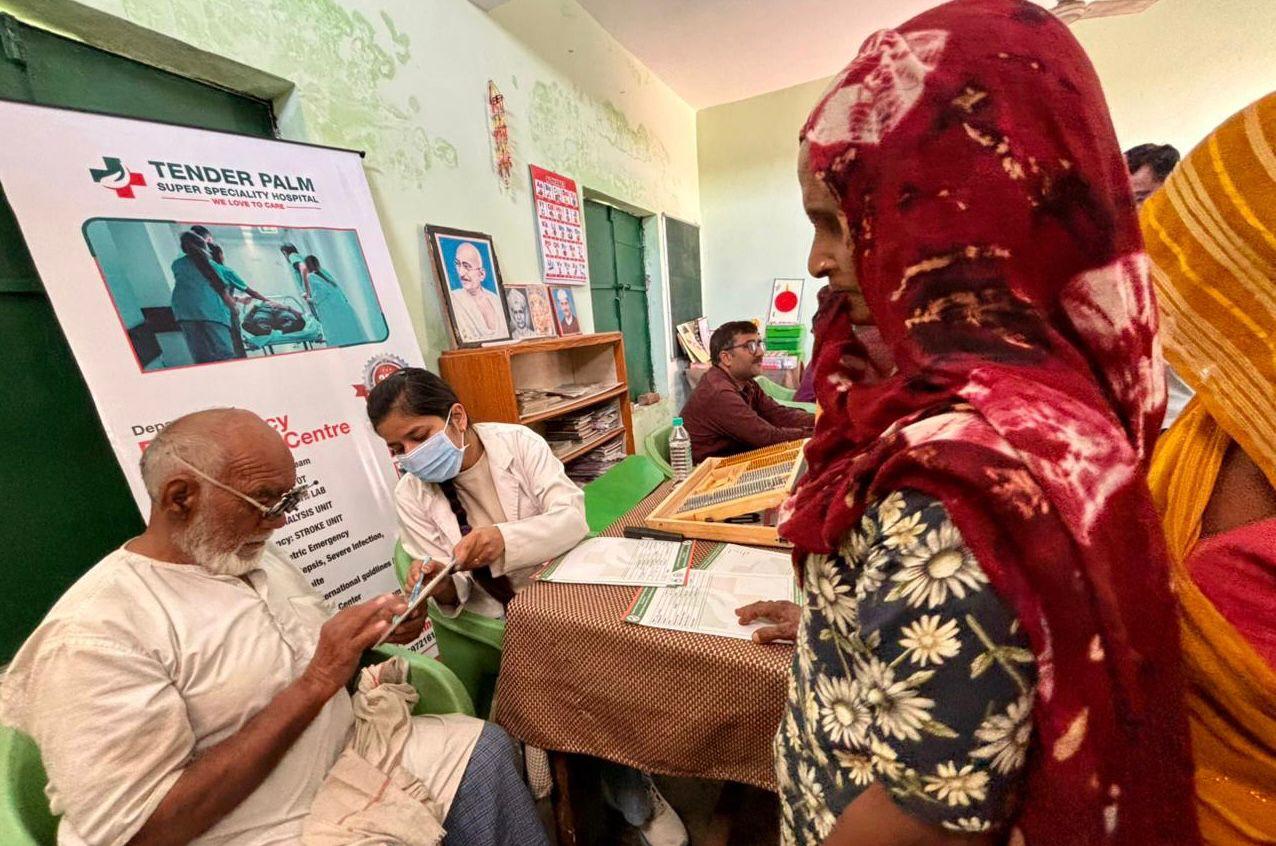 Healthcare Activities